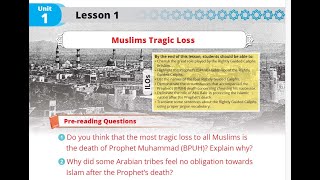 The rightlyguided caliphs  Muslims Tragic Loss [upl. by Sato168]