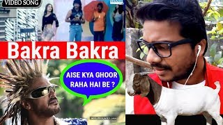 Bakra Bakra Song REACTION Video  Superstar2002  Realstar Upendra  Keerthi Reddy  Oye Pk [upl. by Ailyn732]