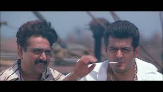 Attagasam  Thala Pola Varuma  HD Tamil Song Ajith Kumar Pooja [upl. by Nilats]