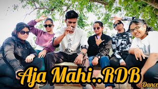 KDI PRESENT Aja MahiRDB I Dance Cover I Choreography By Kahnu Sir [upl. by Zolnay]