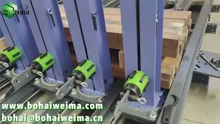 BOHAI Curved Glulam Press Horizontal [upl. by Sueaddaht976]