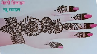 New mehandi ka design mehndi designs mehndi design  mehndi ke design mehndi mehandi viral 262 [upl. by Tengdin]