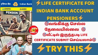 Indian Bank Pensioners Life Certificate  Life Certificate Submission Online  Indian Bank [upl. by Ayalat322]