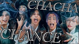 CHA CHA CHANCE  feat リアルピース 歌ってみた [upl. by Bremen]