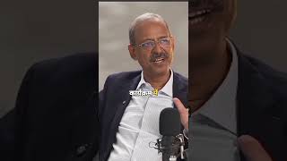 Anil swarup Vs politicians son  motivation inspiration rajshamani podcast viralvideo shorts [upl. by Patsy]