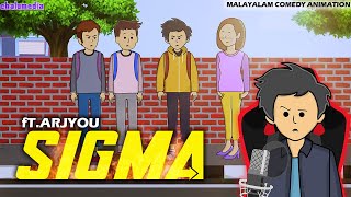 SIGMA  ftArjyou  Dikru  Malayalam Comedy Animation  ChaluMedia [upl. by Dysart]