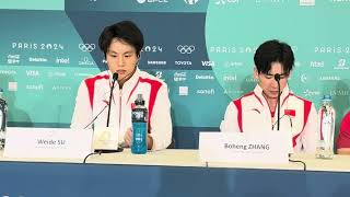 Su Weide apologizes after Chinas loss to Japan in mens gymnastics team final｜Paris 2024｜Olympics [upl. by Ydiarf682]