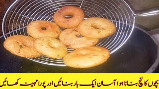 School Lunch Box Recipe by Eshal Foodies 5 Min Easy Recipecooking [upl. by Andra]