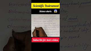 Scientific Instrument  scientificinstruments yshorts sciencegk viralshort sciencemcq exams [upl. by Aig835]