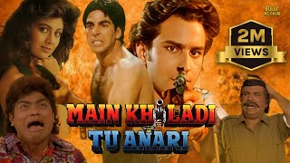 Main Khiladi Tu Anari Full Movie  Akshay Kumar Saif Ali Khan Shilpa Shetty  Hindi Movie 2024 [upl. by Osmund244]