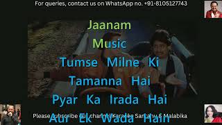 SPB Karaoke Tumse Milne Ki Tamanna Hai Karaoke with Scrolling Lyrics [upl. by Ivanah]