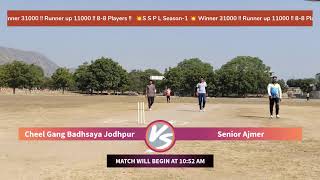 Jodhpur vs Ajmer Senior  SSPL Season1 🥇31000 🥈11000 [upl. by Elish]