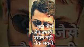 Khatarnak khiladi 2 Hindi movie  Hero A cation [upl. by Sillsby]