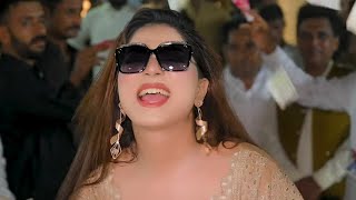 Ay Akhiyan  Mehak Malik  Latest Saraiki Song  Kaala Chashma  New Punjabi Song  Trending Song [upl. by Lafleur202]