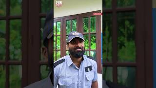 കാവലൻ 👮‍♀️SECURITY  Fun Da Malayalam Comedy Shorts [upl. by Eikram]