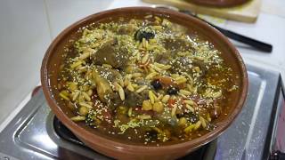 ⏰ How To Make Lamb Tagine  Lamb Tajine  Lamb Tagine  Moroccan Lamb  Moroccan Lamb Stew [upl. by Duile353]