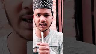 10000 ke liye roza toda comedy funny ramadan waseemsiddiquiSaklainRaza [upl. by Portugal]