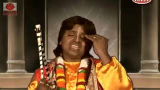 Baul Gaan  Koliyuge  Badal Pal  Shiva Music Hamar Jharkhand [upl. by Sapowith414]