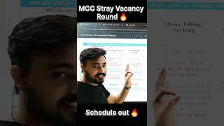 Stray Vacancy Round 2024 Started For MCC AIQ  Schedule Out neet [upl. by Creigh255]