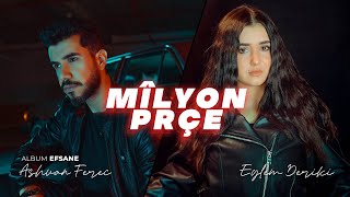 Ashvan Ferec  track 07  Mîlyon Perçe   ملیون پارچە  FT  Eylem Deriki [upl. by Chil777]