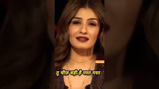 Raveena Tandon ki tu chij badi hai mast mast dancing Indian singing performance oldisgold youtuber [upl. by Elylrac682]