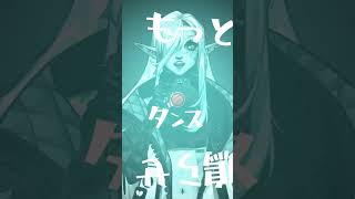 HAI YOROKONDE 🕺  Loshadiya Ft Aimai Ai COVER TEASER vtuber haiyorokonde coversong coversong [upl. by Afnin]