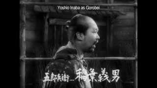 Seven Samurai 1954 Original Japanese Theatrical Trailer [upl. by Shandra]