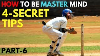 4 SECRET wicket keeping tips  wicket keeping practice videos  Grow fast [upl. by Rocky]