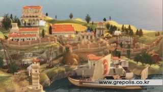 Korean Grepolis Spot [upl. by Franciskus]