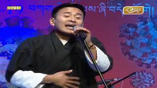 quotBow Bowquot  Kezang Dorji live performance for Chikthuen on BBS2 [upl. by Goulette599]