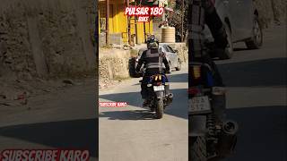 Pulsar 180cc bike bike viralvideo trending bike shorts [upl. by Kery]