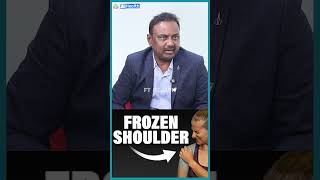 தோள்பட்டை வலி காரணம் என்ன  Frozen shoulder treatment  Shoulder pain  Stiffness of shoulder reels [upl. by Jeremie366]