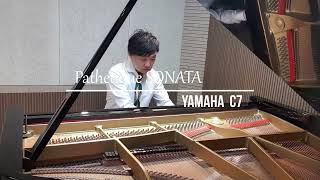 C7最高音質 BEETHOVEN Pathetique Sonata YAMAHA C7 1976 独学ピアノ [upl. by Marlow]