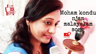 Moham kondu njan evergreen malayalam song  Shesham kazhchayil  Bindus Music heads [upl. by Ahsot384]