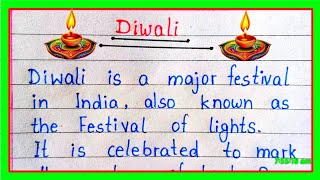 Paragraph On Diwali  Diwali Essay in English  Essay on Diwali In EnglishDiwali paragraph writing [upl. by Karel]