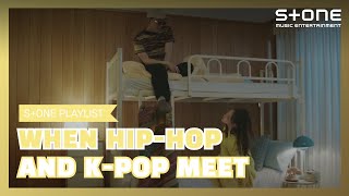 Stone Music PLAYLIST 힙합과 KPOP이 만나면｜Devine Channel Hash Swan Woodie Gochild 개코 청하 [upl. by Aicelef]