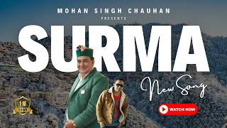 Surma  Mohan Singh Chauhan  Dheeli Nati Non Stop Pahari Song [upl. by Demmer363]