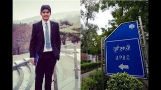 Who is UPSC topper Kanishka Kataria [upl. by Joappa377]