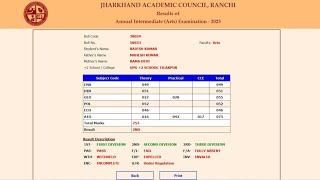 JAC 12th Arts Result 2023 Kaise Dekhe  How To Check JAC 12th Result 2023 [upl. by Kiele]