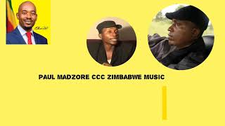 Paul Madzore Volume 15 Hakuna Zita Official Audio [upl. by Sivam]