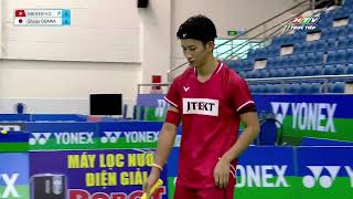 🔴 LIVE GIẢI CẦU LÔNG QUỐC TẾ VIETNAM OPEN 2024  Ngày 12092024  Vòng 18 [upl. by Ahsircal]