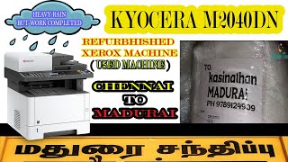 MADURAI LOW PRICE XEROX MACHINE CHENNAI HEAD OFFICE  LOW PRICE XEROX MACHINETX TO VETRI TRAVEL [upl. by Aniar]