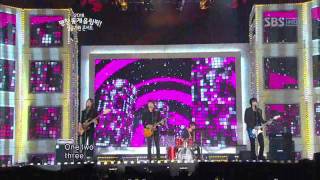 SBS 2018 평창 동계올림픽 성공기원 콘서트 20120122 CNBLUE  직감 [upl. by Mercuri]