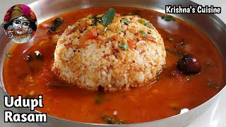 Udupi Style Rasam  Udupi Brahmin Style Rasam Recipe  Rasam Recipe  Krishnas Cuisine rasam [upl. by Nyliram]