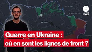 Comment avancent les troupes russes en Ukraine [upl. by Ahsaet]