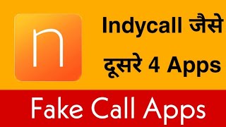 Indycall Jaisa Dusra App। Top 4 Working App। Unlimited Free Calls Without Number [upl. by Millwater]