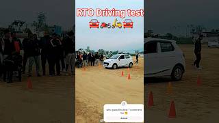 RTO Driving test indian rto paontasahibdrivingtestvehicle 4wheelertestdriveshortscar2024 [upl. by Deerc]