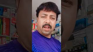 taro ne chamakna chor diya yutubeshorts yutubevideo trending trend viralvideo sad song [upl. by Brost]