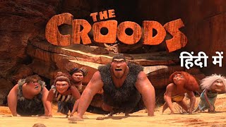 The Croods Movie Explained In Hindi amp Urdu [upl. by Klute209]