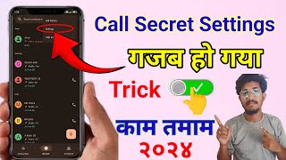 Caller id spam Caller id announcement Call ane par name batane wala setting rakashna callerid [upl. by Anot]